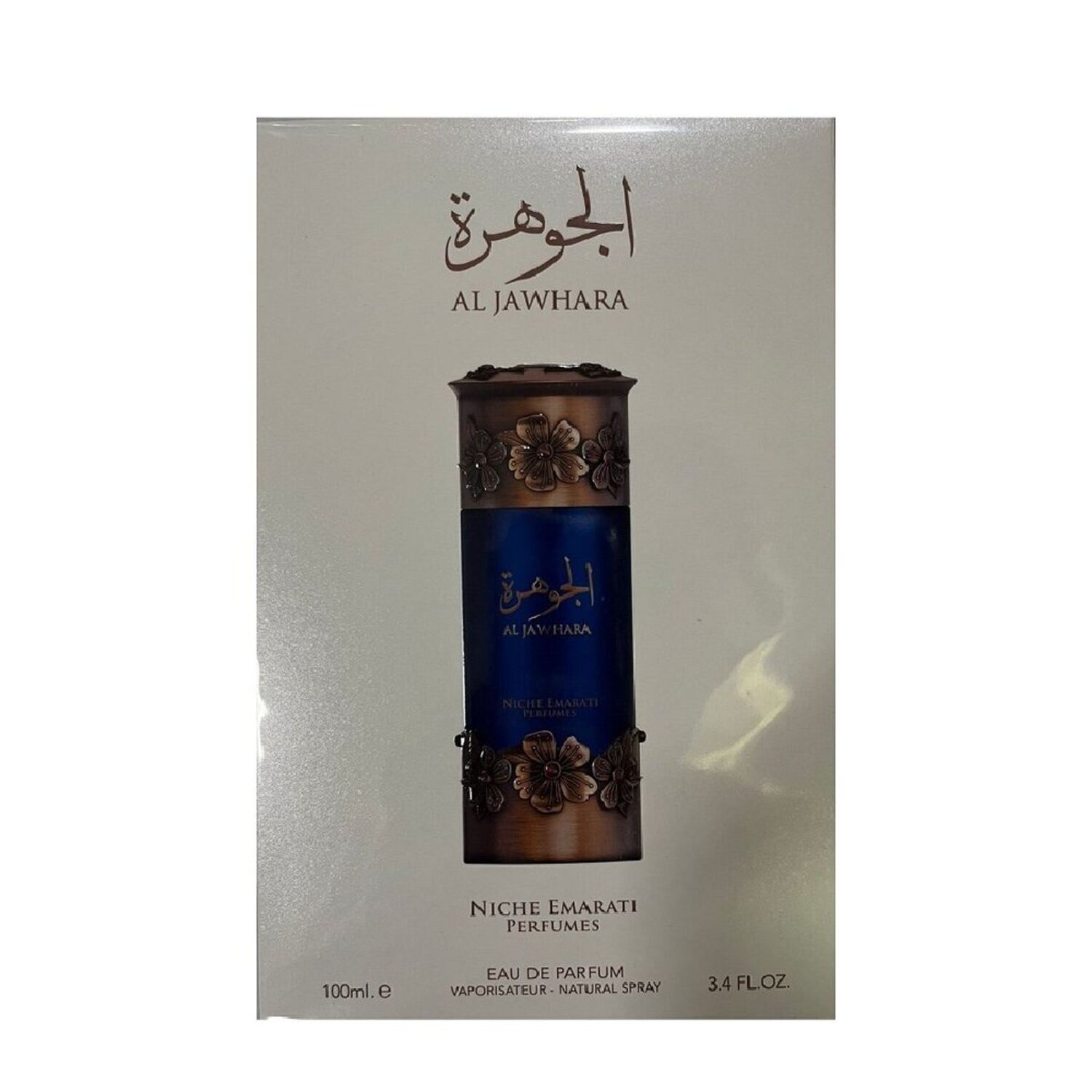 Lattafa Niche Emarati Al Jawhara Edp 100ml image number 0.0