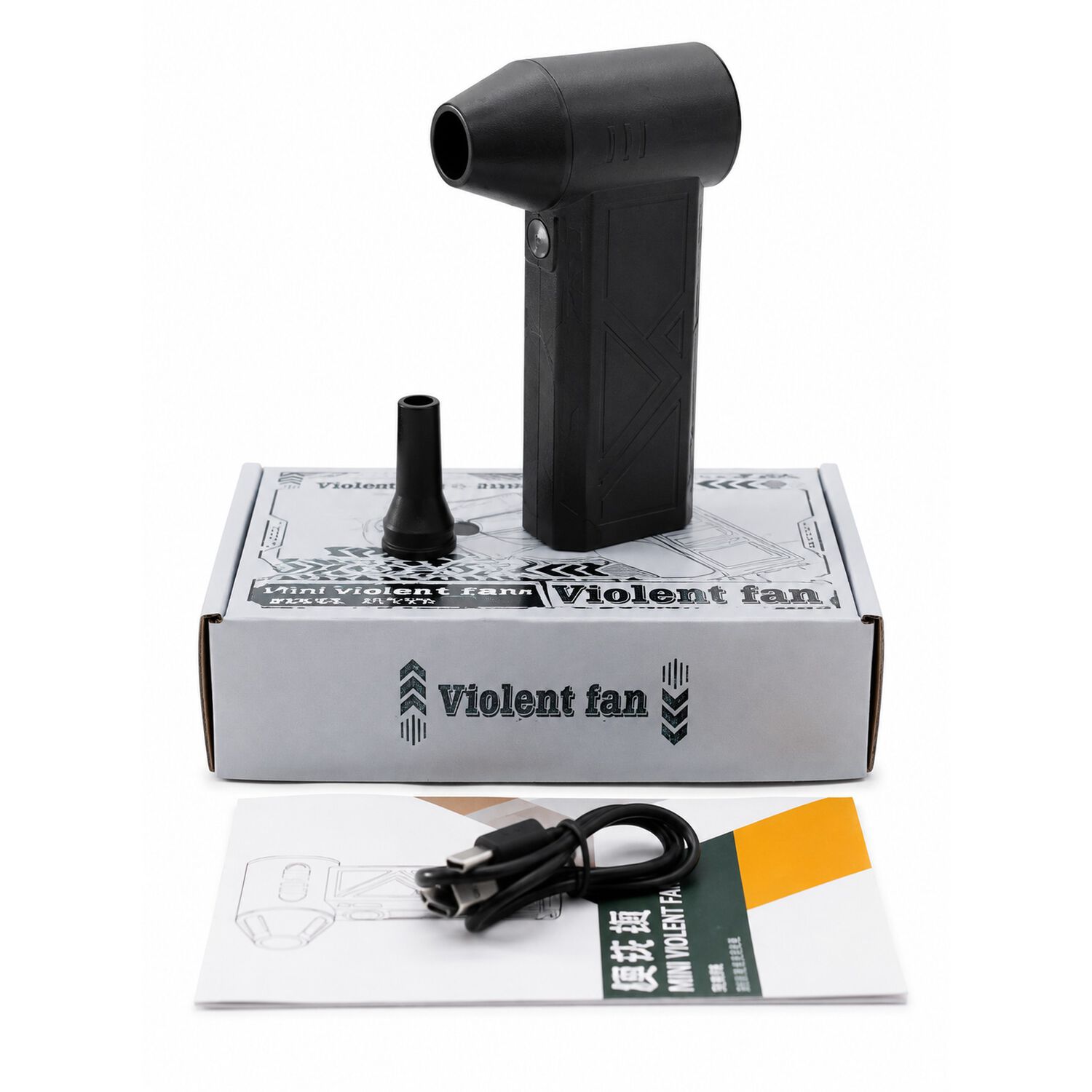 Soplador Port&aacute;til Usb 200w 130000rpm 3 Velocidades image number 7.0