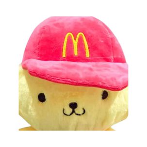 Juguete Peluche Pompompurin Gorro Mcdonalds 20cm Infantil