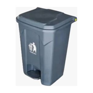 Basurero Tacho Contenedor De Basura 50 Litros Con Pedal Gris