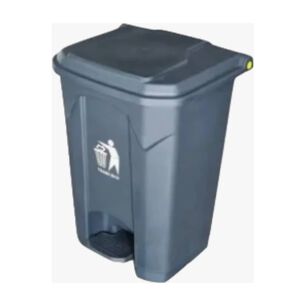 Basurero Tacho Contenedor De Basura 50 Litros Con Pedal Gris