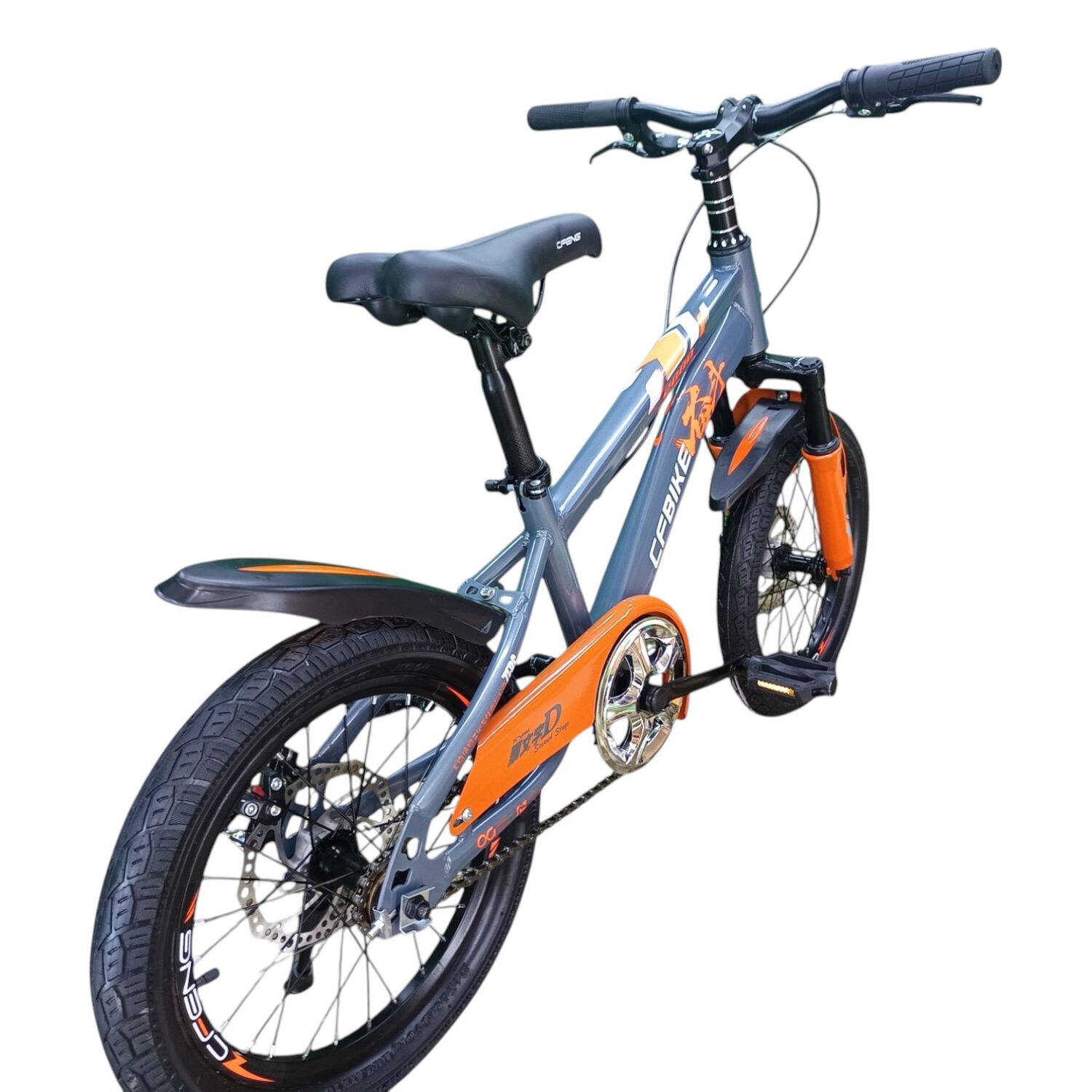 Bicicleta Aro 16 Cfbike Gris Naranjo image number 4.0