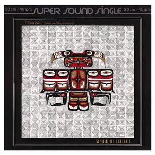 Spandau Ballet - Chant No.1 (i Don't Need This) | 12" Maxi Single Usado