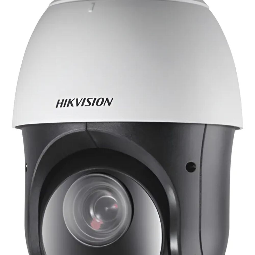 Camara Domo Hikvision 2mp 25x Darkfighter Ir Ip66 image number 0.0