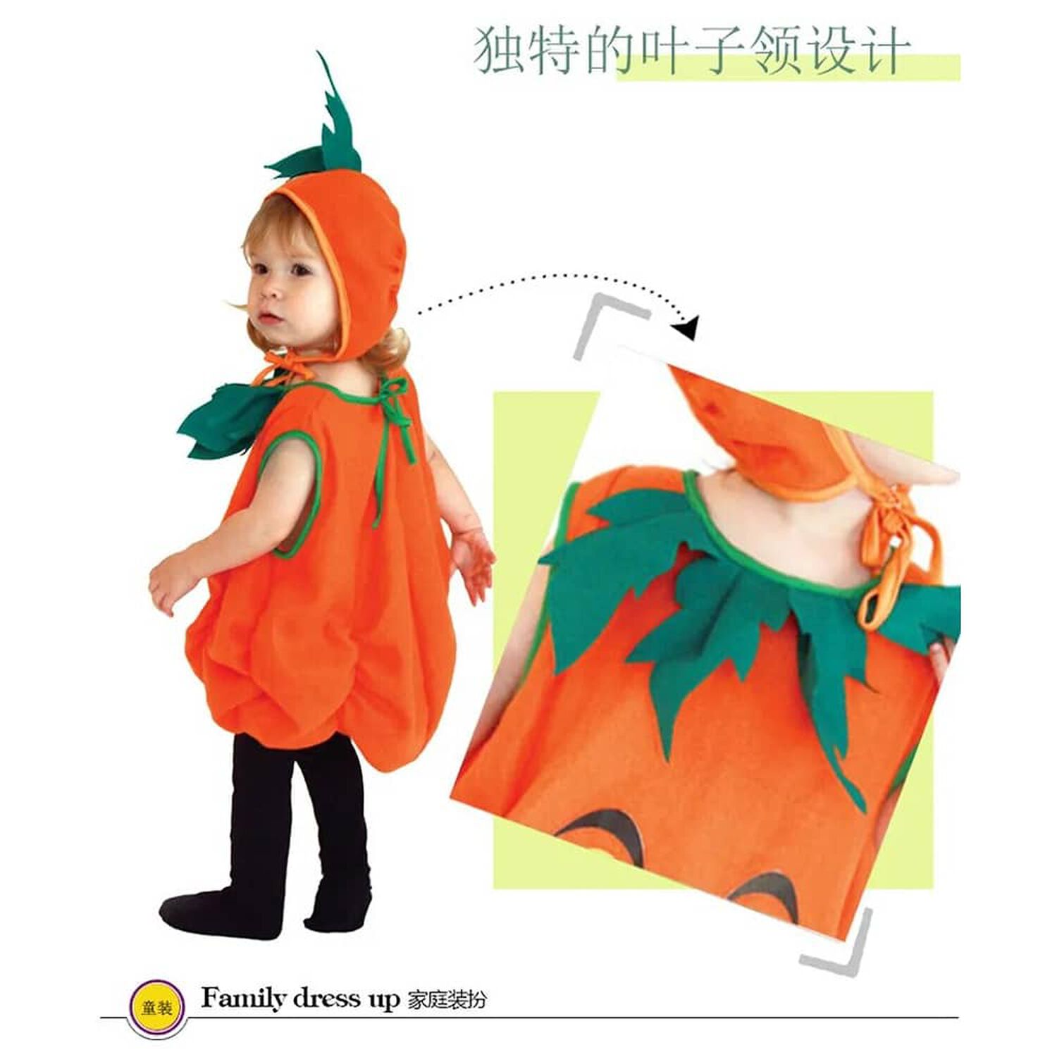 Disfraz Para Ni&ntilde;os Calabaza Hallowen image number 3.0