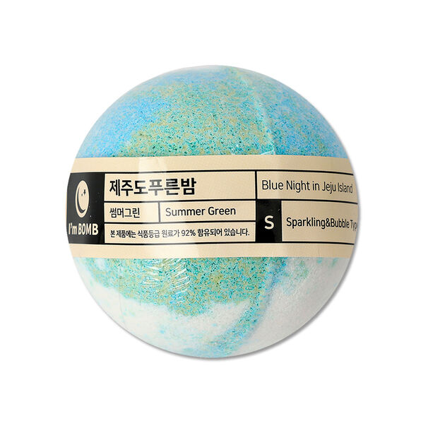 Bomba De Tina Efervescente Summer Green 120g Im Bomb