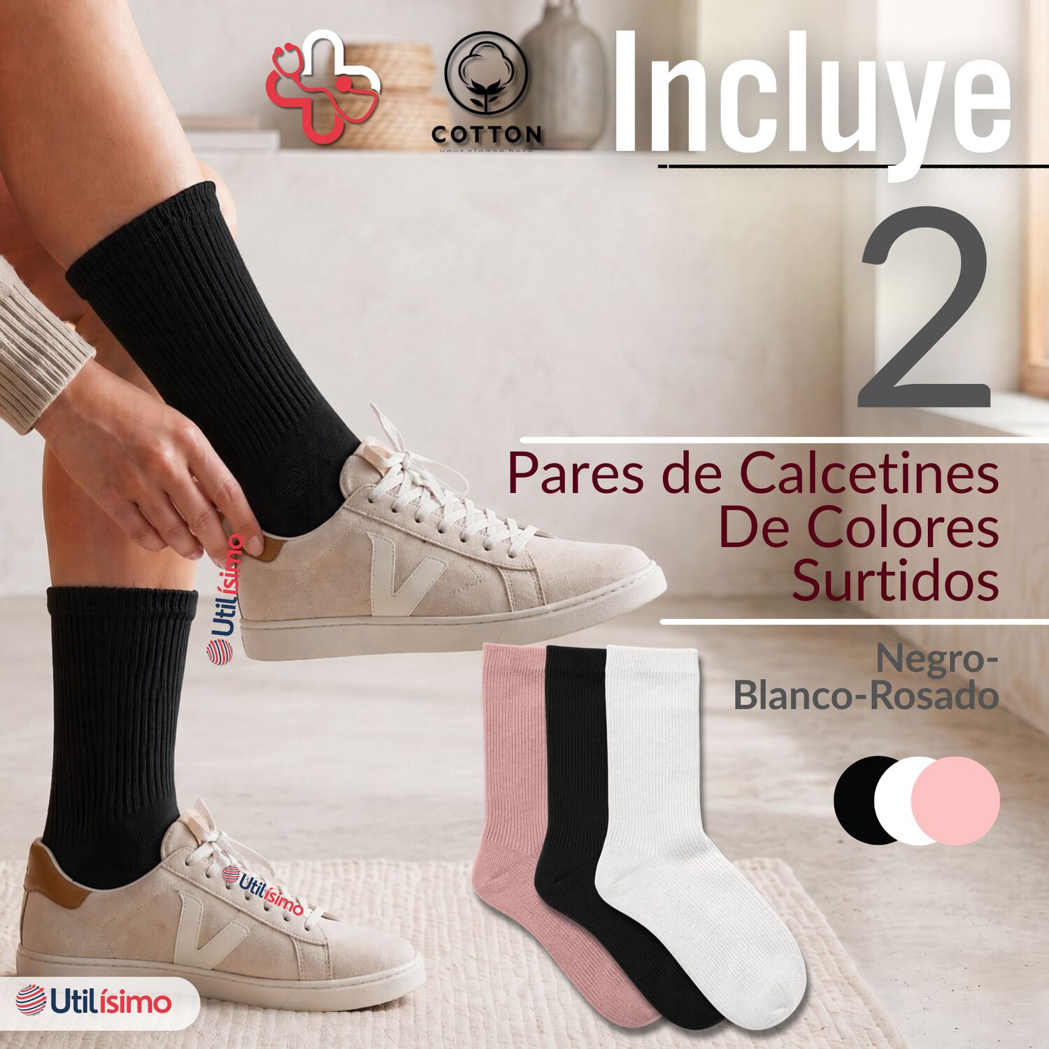 Pack 2 Pares Calcetines Diab&eacute;ticos Mujer Algod&oacute;n Suave Colores Surtidos Protecci&oacute;n image number 1.0