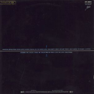 Sade - Diamond Life | Vinilo