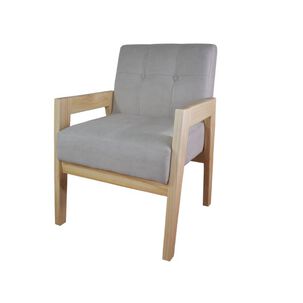 Sitial Vendetta Beige