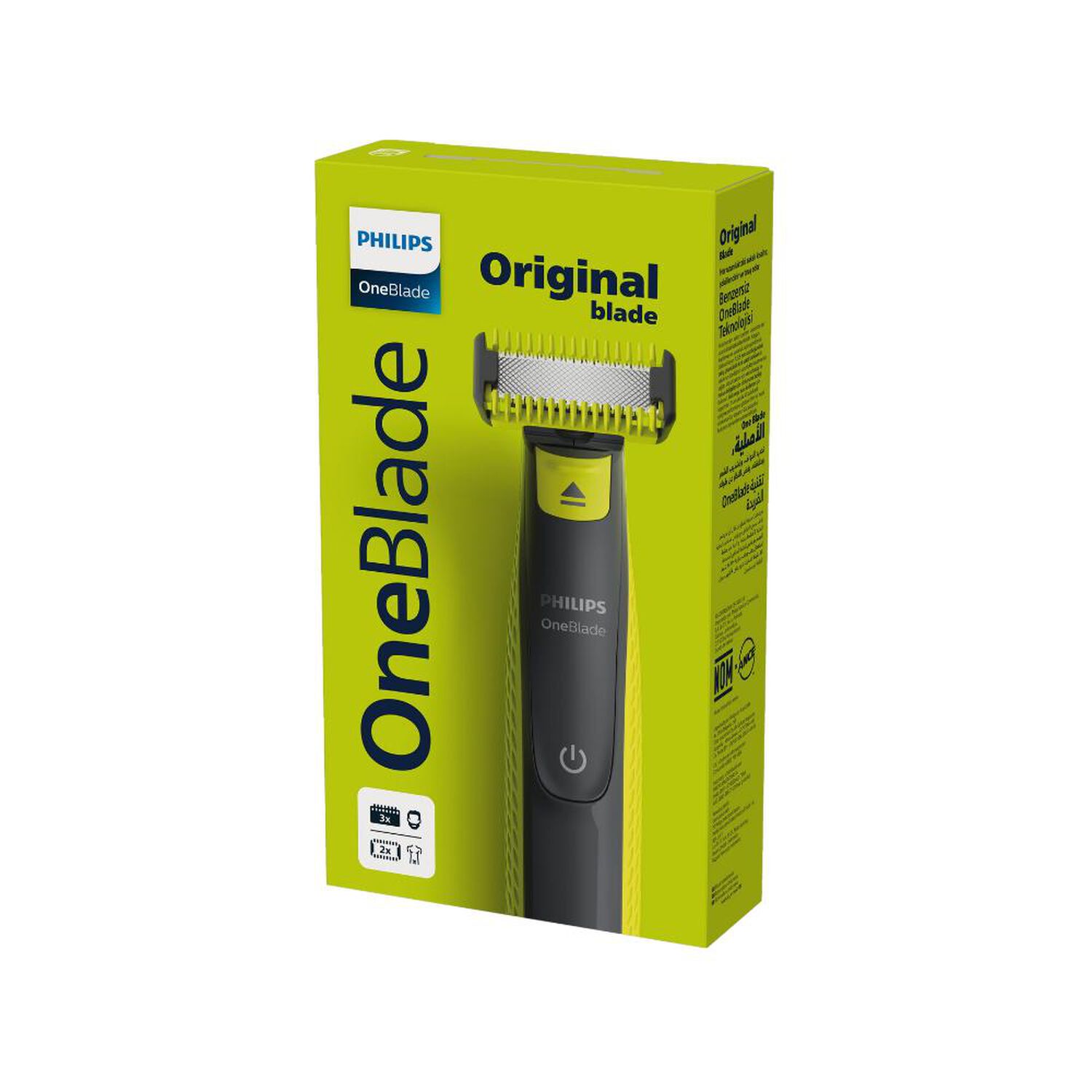 Oneblade Philips QP-2824/10 image number 2.0