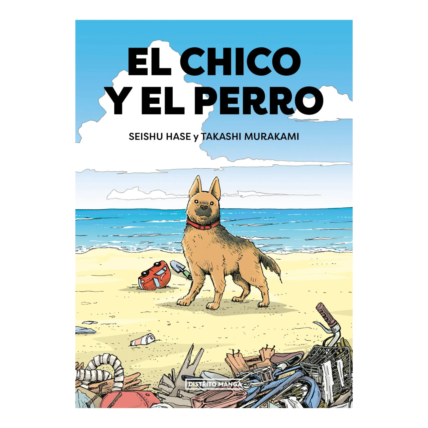 El Chico Y El Perro image number 0.0