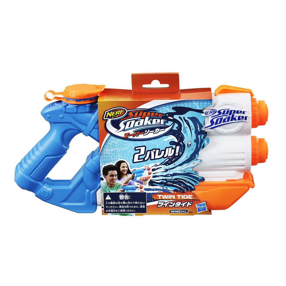 pistolas de agua nerf super soaker
