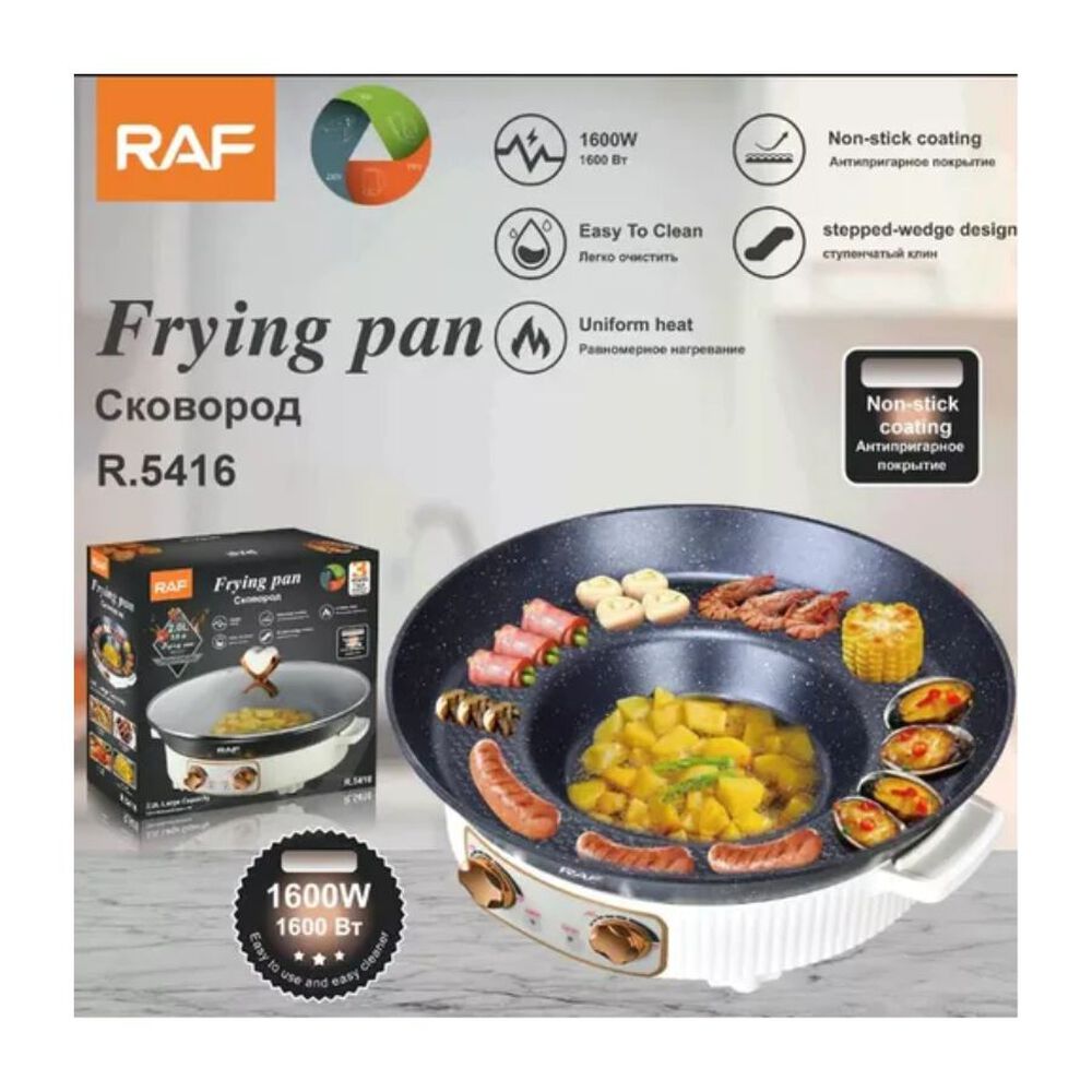 Olla Sartén Eléctrica Multifuncional Para Barbacoa image number 1.0