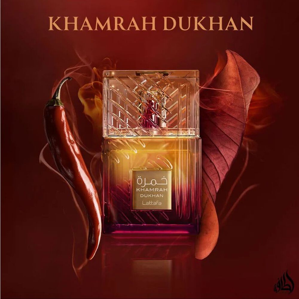 Lattafa Khamrah Dukhan 100 Ml Edp image number 2.0
