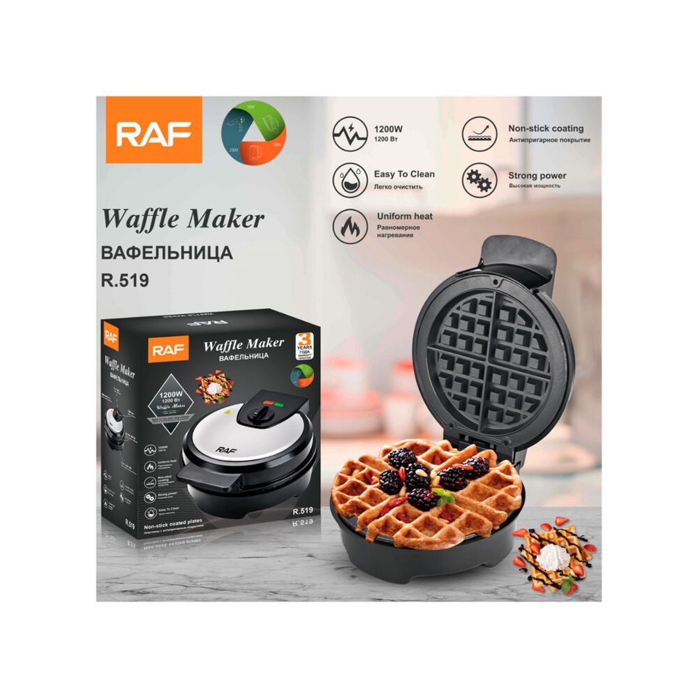 Maquina Para Hacer Waffles Eléctrica image number 1.0