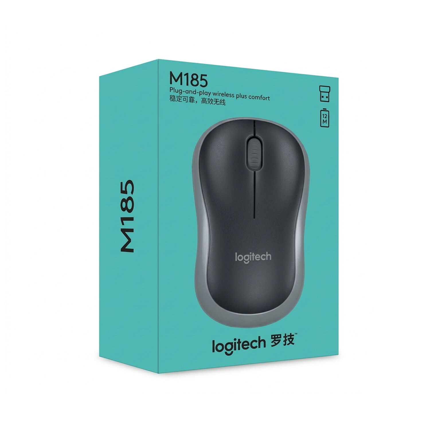 Mouse Inal&aacute;mbrico Logitech M185 image number 4.0