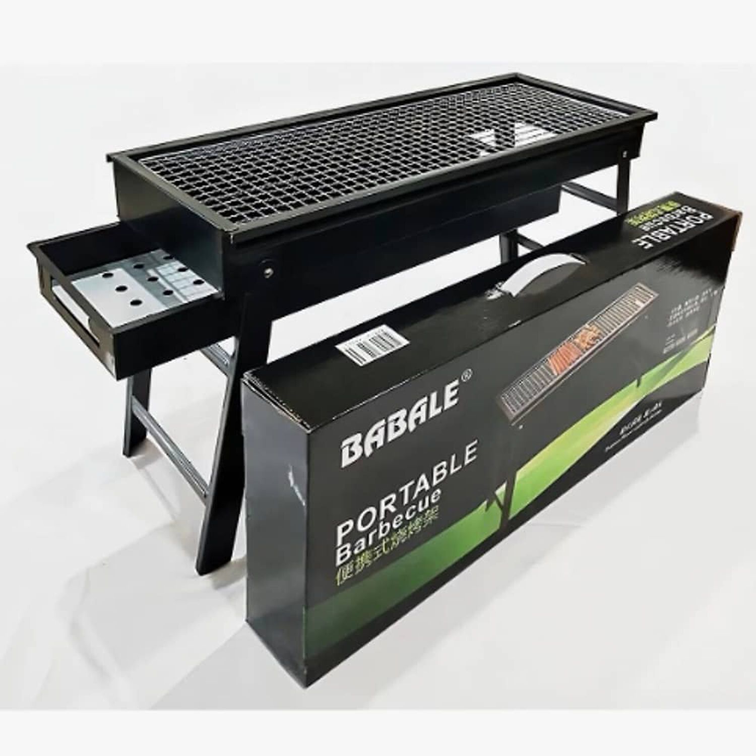 Parrilla Parrillera Para Asado Plegable image number 1.0
