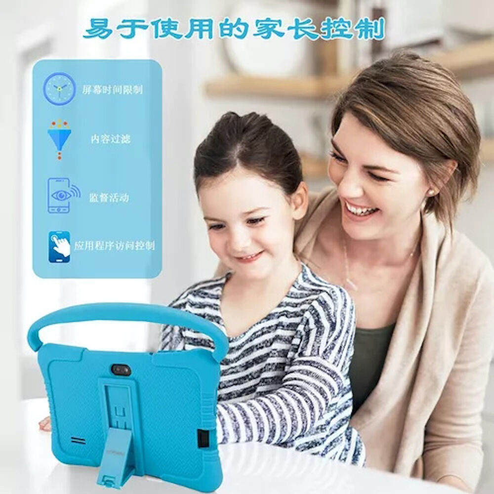 Tablet Para Niños 7 - Montessori image number 2.0