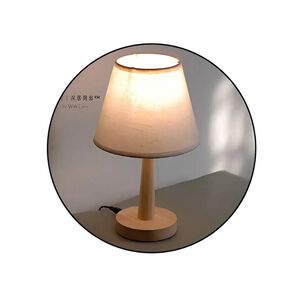 Lampara Base Madera Elegante 38cm