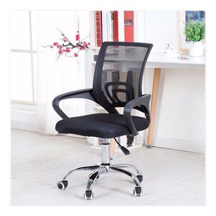 Silla Escritorio Ergonómica Negra Malla Diseño Moderno