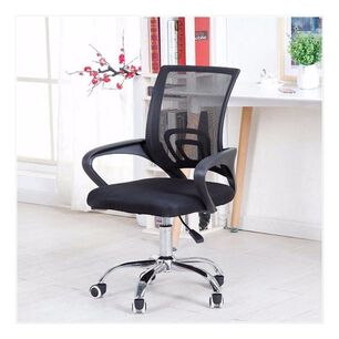 Silla Escritorio Ergon&oacute;mica Negra Malla Dise&ntilde;o Moderno