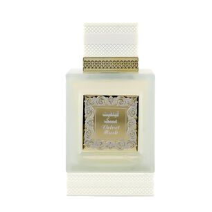 Rihanah Velvet Mush Eau De Parfum 125 Ml Unisex