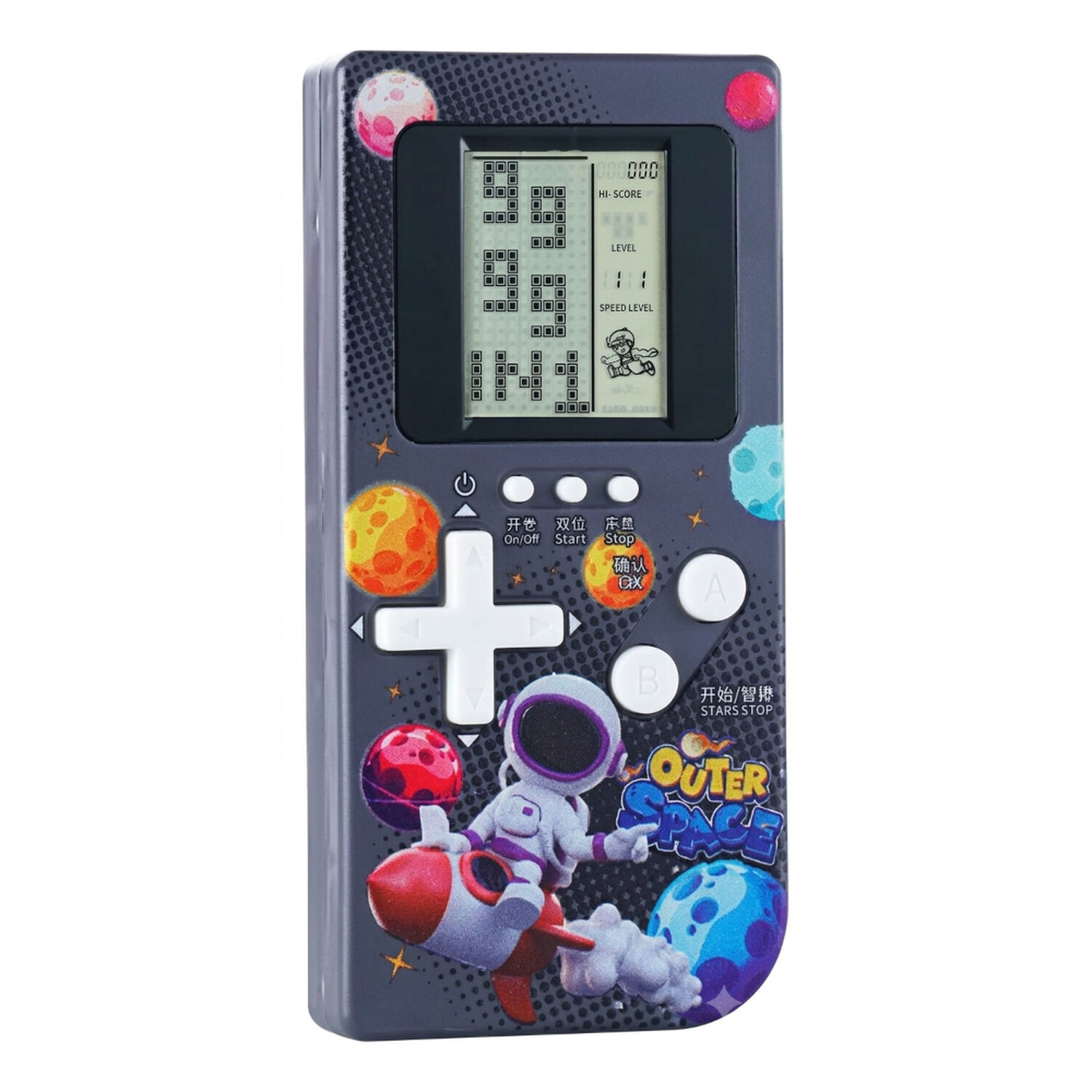 Consola De Juegos Retro Port&aacute;til Tetris image number 0.0