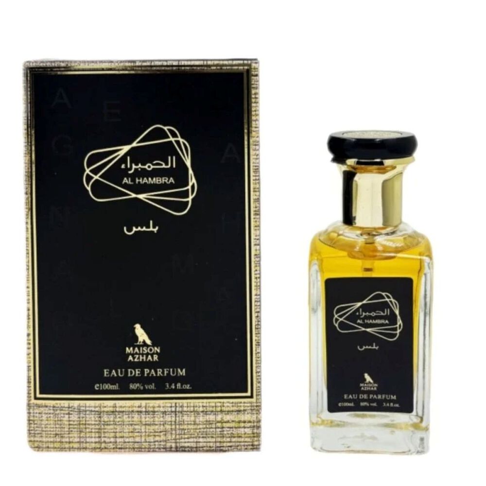 Maison Azhar Al Hambra Men Edp 100ml image number 0.0