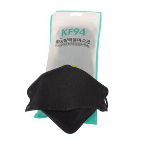 10 Mascarillas Kn94 Negra V&iacute;a Franca Art. 0maskkn94blackx10