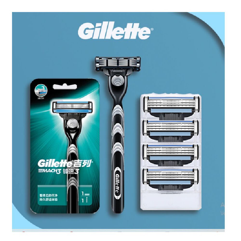 Repuesto Para Prestobarba Gillette Mach 3 Turbo 4 U Cabezal Maquina Afeitadora image number 3.0