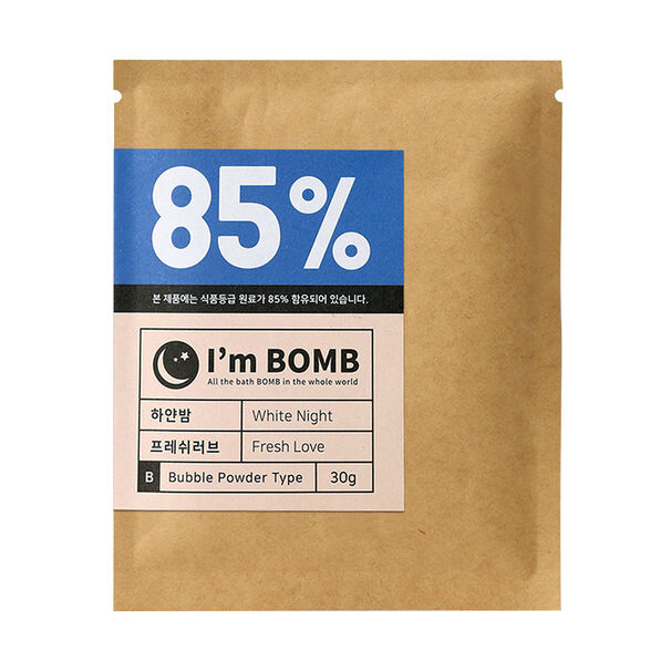 Burbujas De Ba&ntilde;o En Polvo Fresh Love 30g Im Bomb