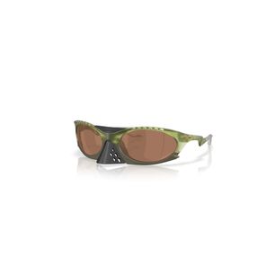 Lentes De Sol Plantaris Prizm Tungsten Oakley