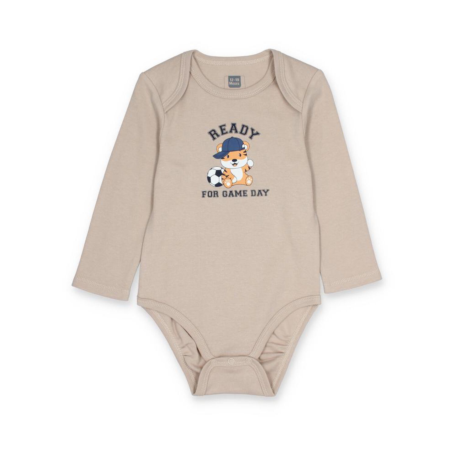 Body Reci&eacute;n Nacido Baby image number 1.0