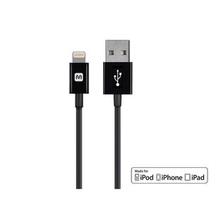 Cable Lightning Sincronizaci&oacute;n Certificado Mfi 1 Metro