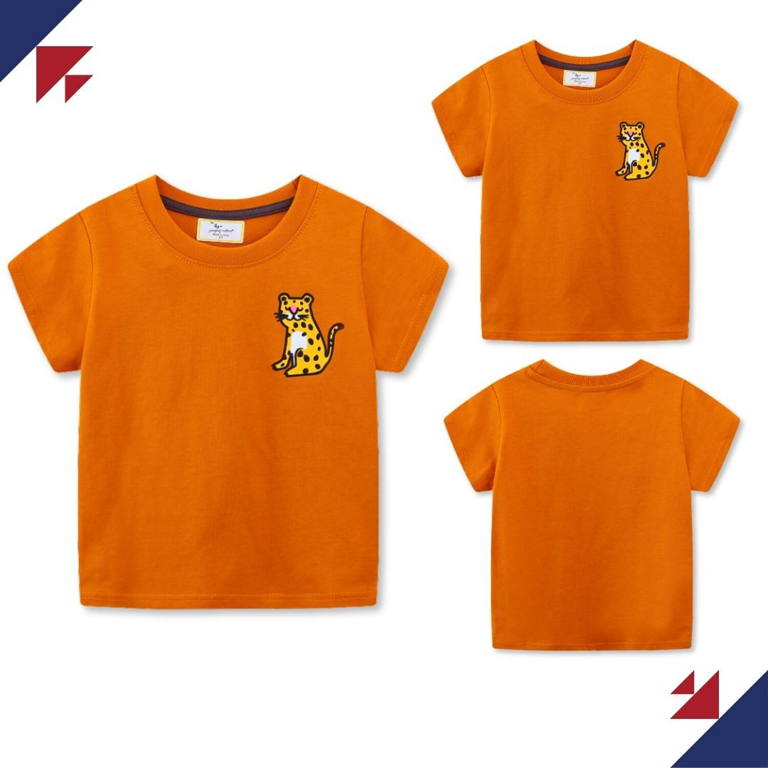 Polera Ni&ntilde;o Algod&oacute;n Manga Corta Jump Kids Leopardo Feliz 2 A 7 A&ntilde;os image number 4.0