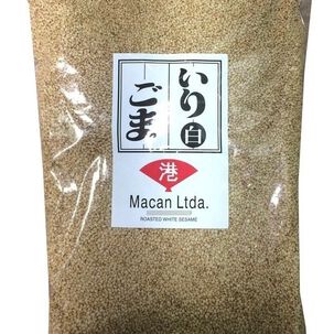 Pack X 3kg Sesamo Blanco Sin Tostar