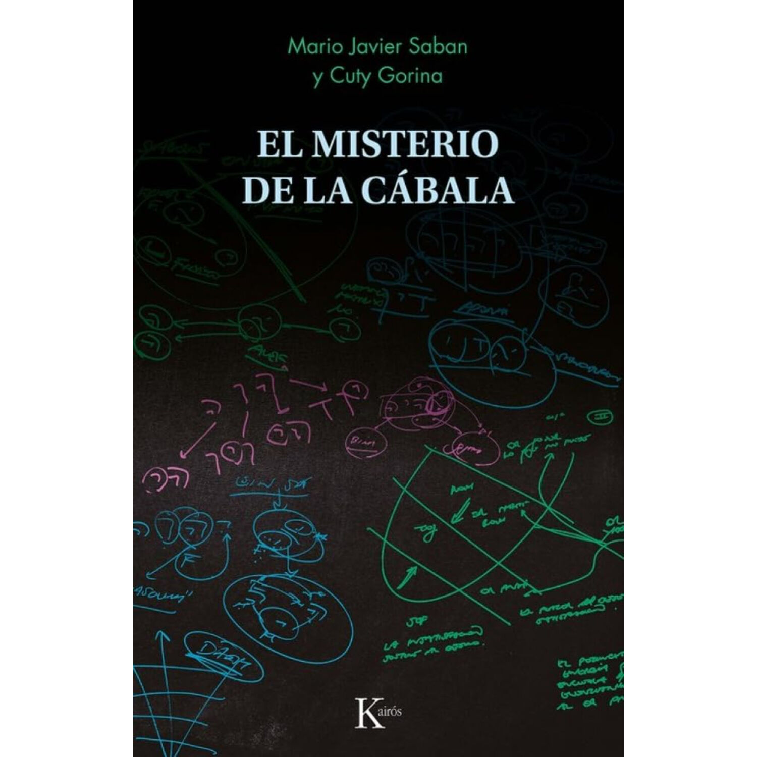 El Misterio De La Cabala image number 0.0
