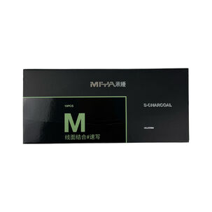 Lápiz De Carbón Miya M Series 10unds Para Skecth