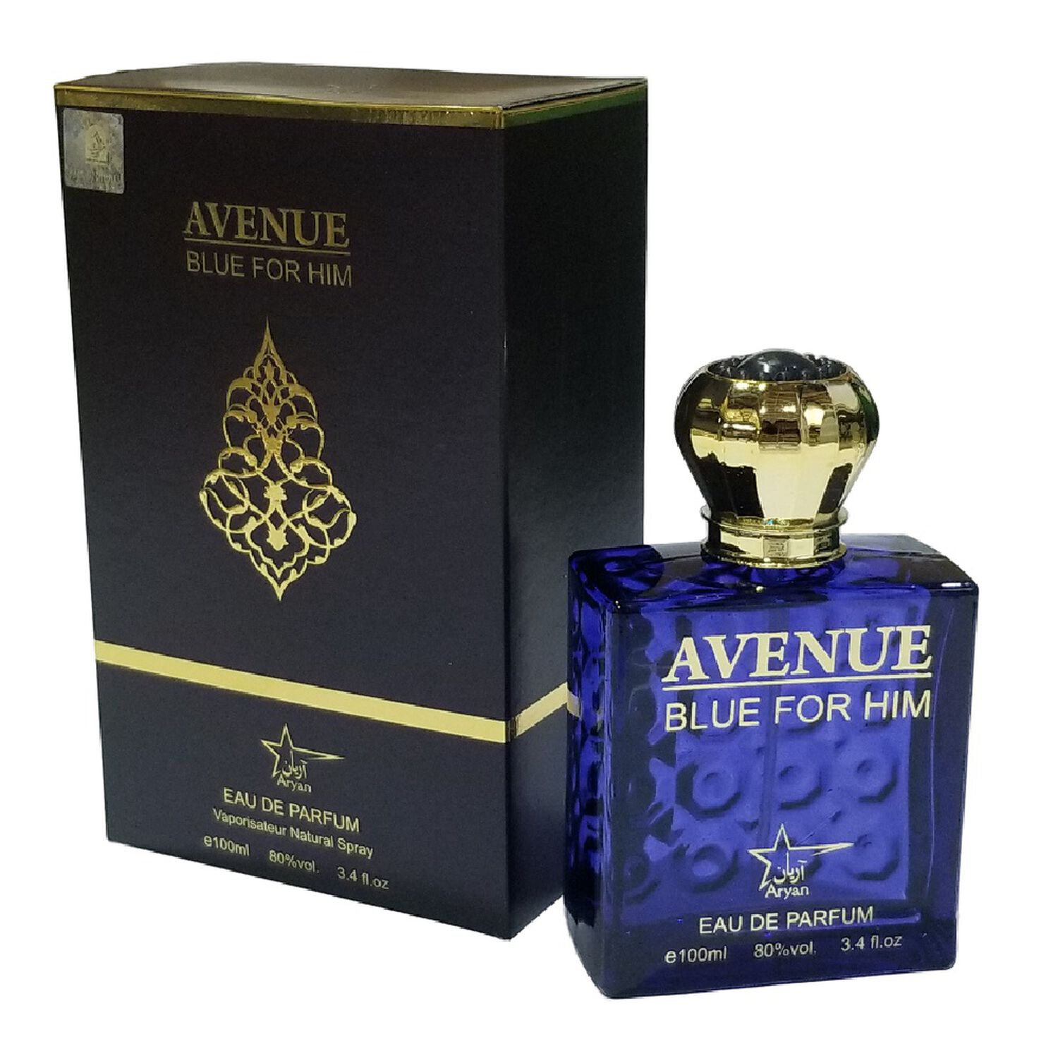 Trendy Avenue Blue For Him Edp 100ml image number 0.0