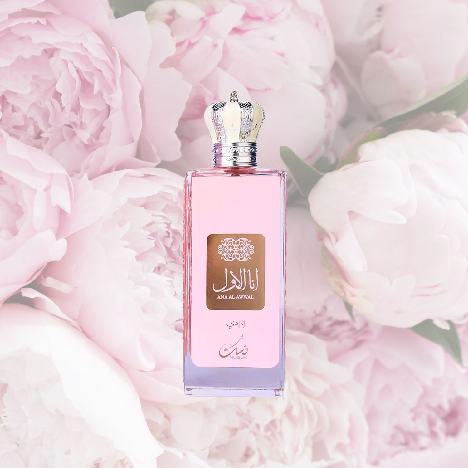 Nusuk Ana Al Awwal Pink Edp 100 Ml image number 2.0