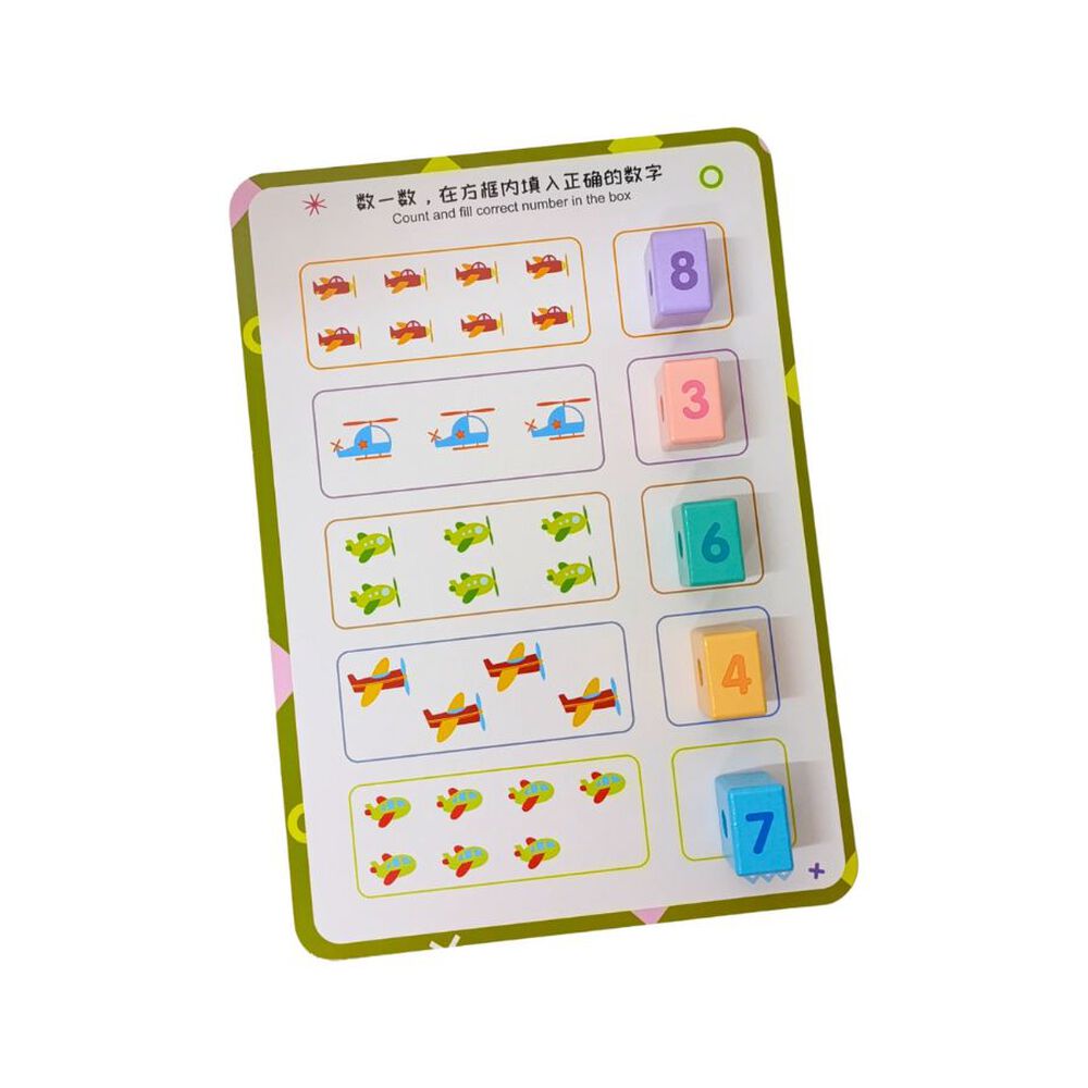 Piezas De Encaje Juego De Aprendizaje Para Niños image number 3.0