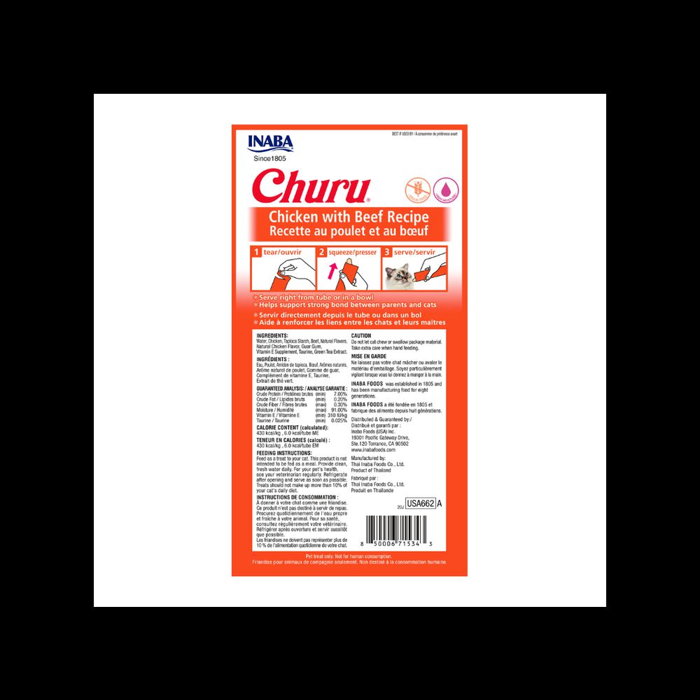 Churu Gato Sabor Pollo Y Carne 4 Unidades image number 2.0