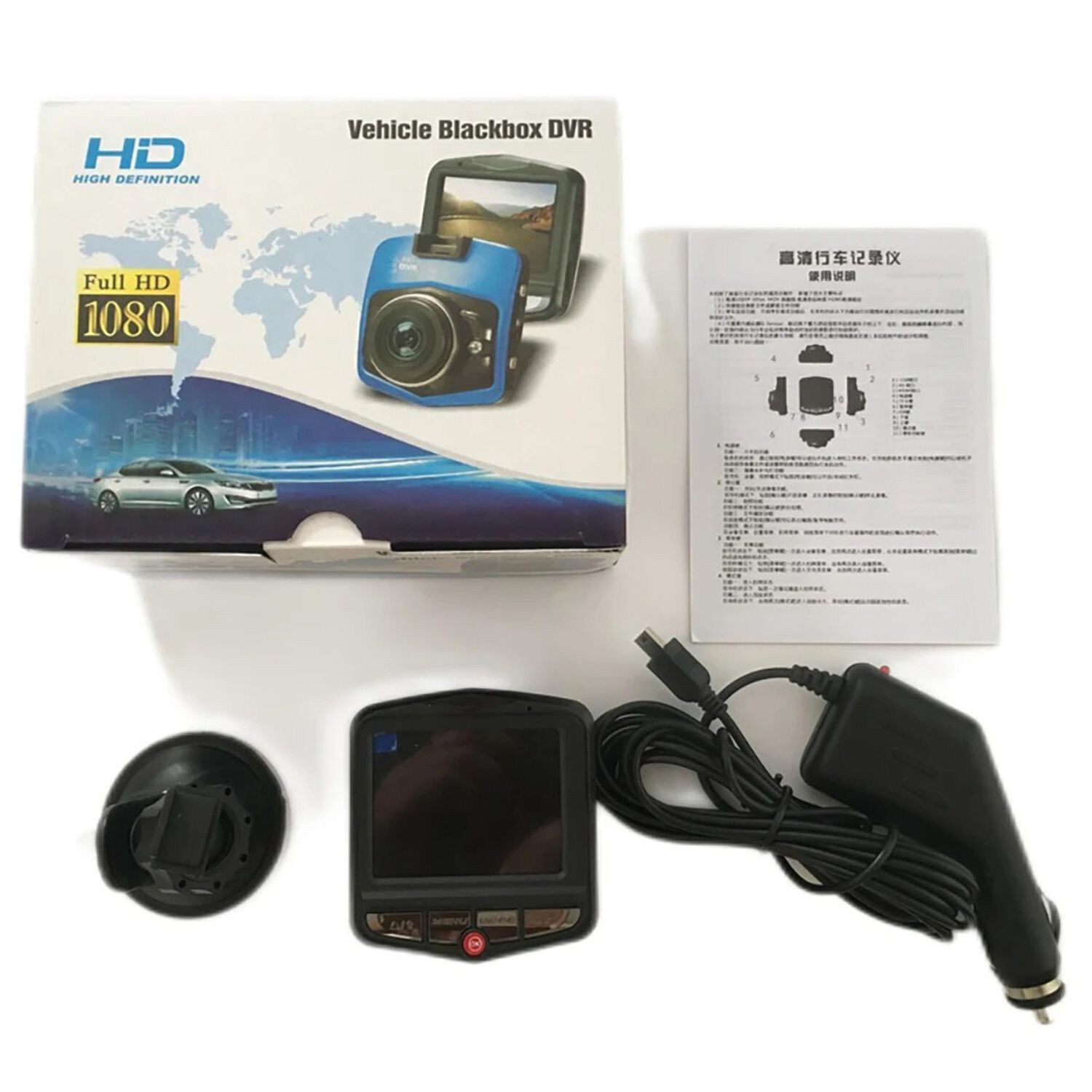 C&aacute;mara Dvr Full Hd 1080p Para Auto | Seguridad Y Grabaci&oacute;n De Conducci&oacute;n image number 6.0