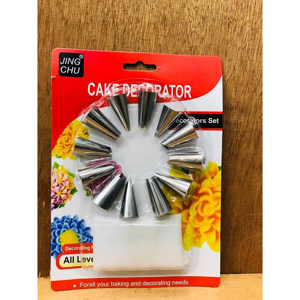 Set 12 Boquillas + Manga Pasteler&iacute;a Reposter&iacute;a Decoraci&oacute;n image number 7.0
