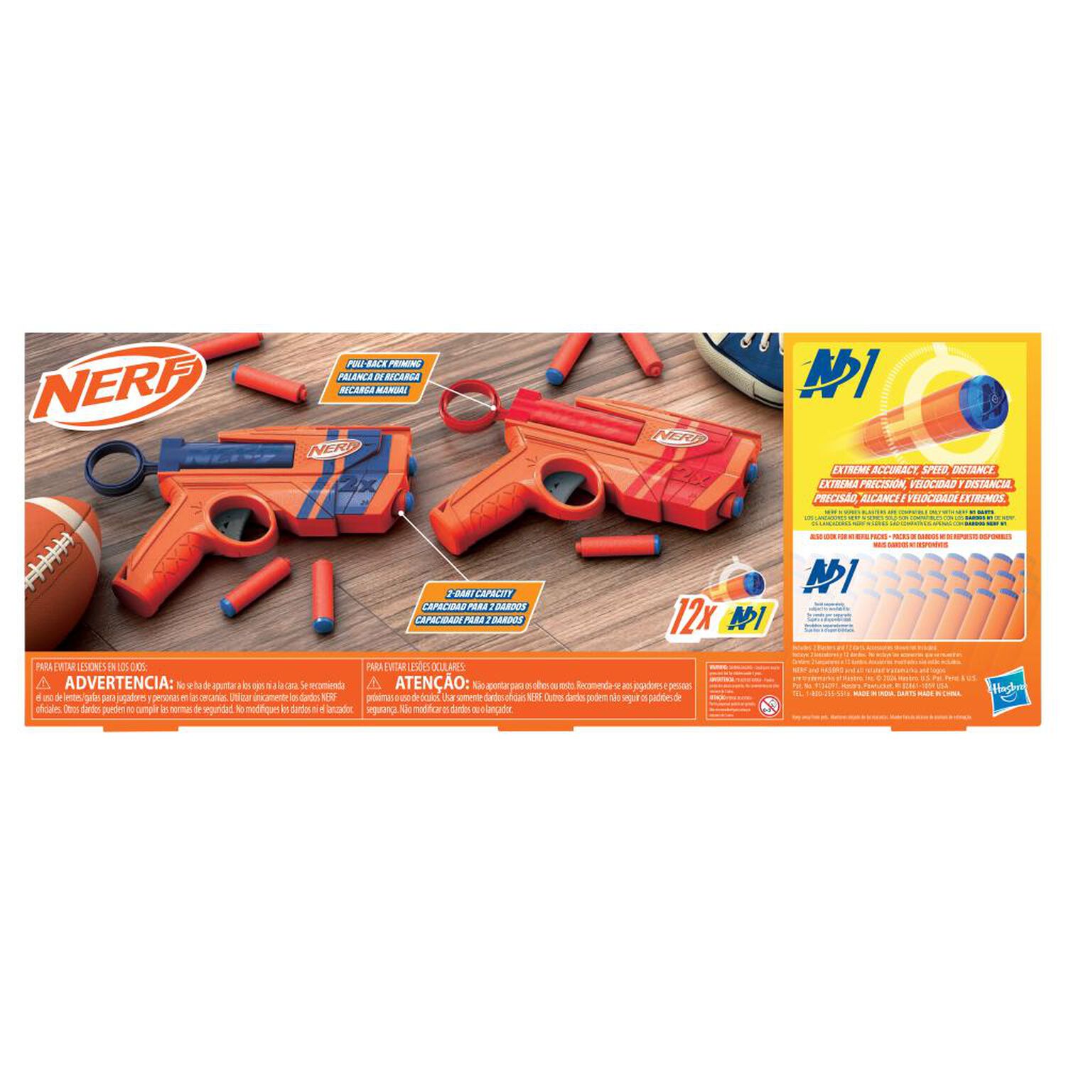 Lanzador Nerf G1493 image number 2.0