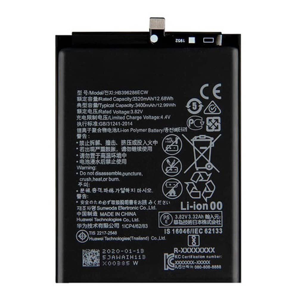 Bateria Compatible Con Huawei P Smart 2019 image number 0.0