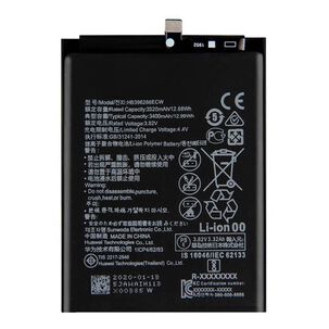 Bateria Compatible Con Huawei P Smart 2019
