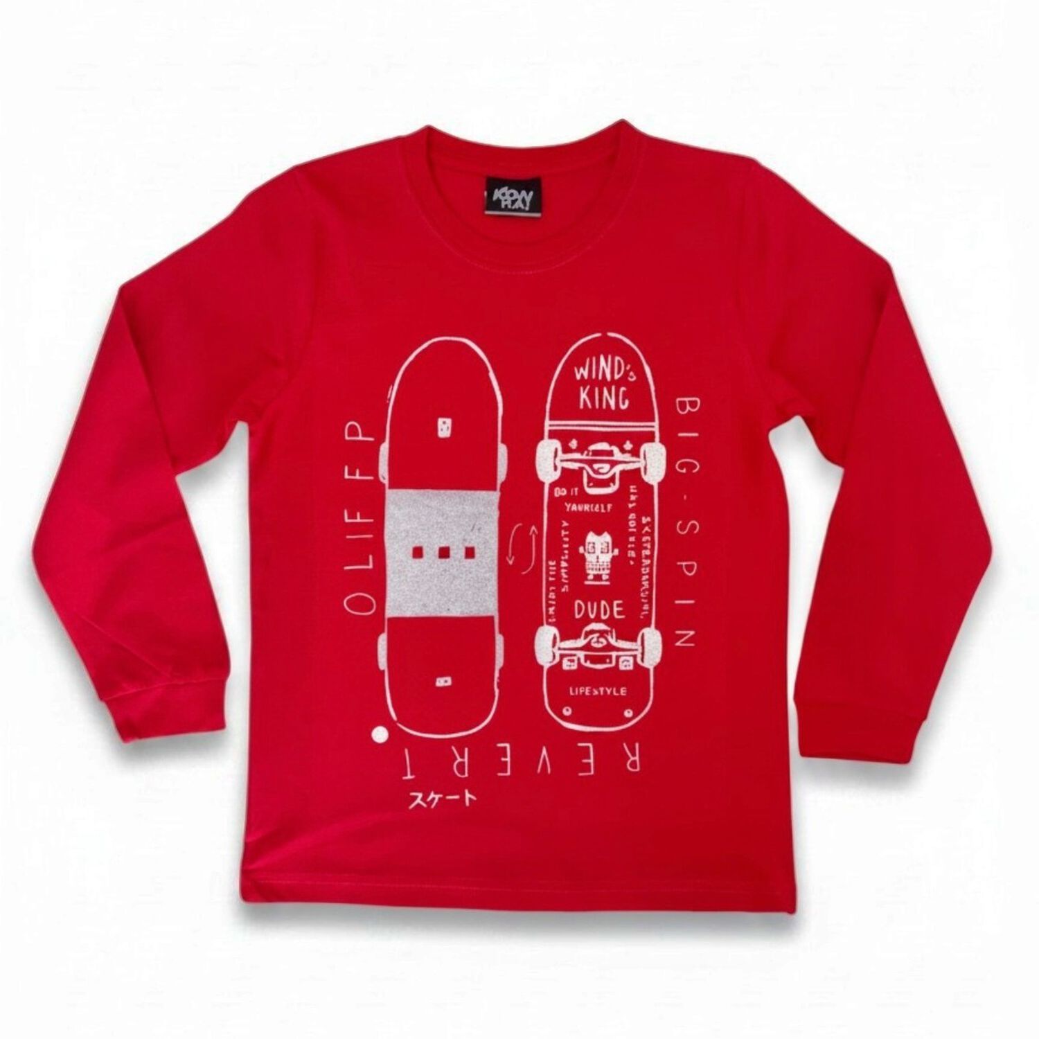 Pijama Ni&ntilde;o Algod&oacute;n Estampado Skate Rojo image number 4.0