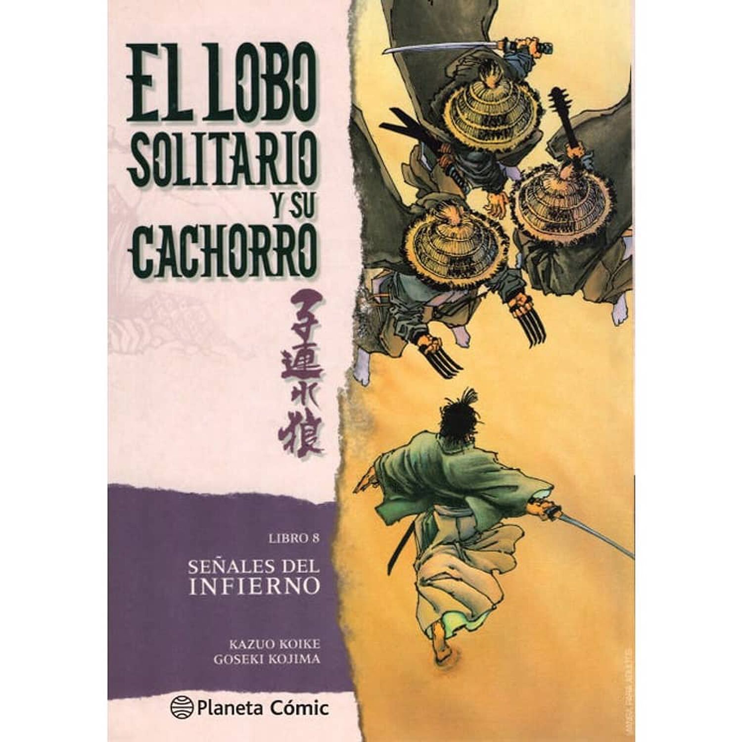 Lobo Solitario Y Su Cachorro N 08/20 (nueva Edici image number 0.0