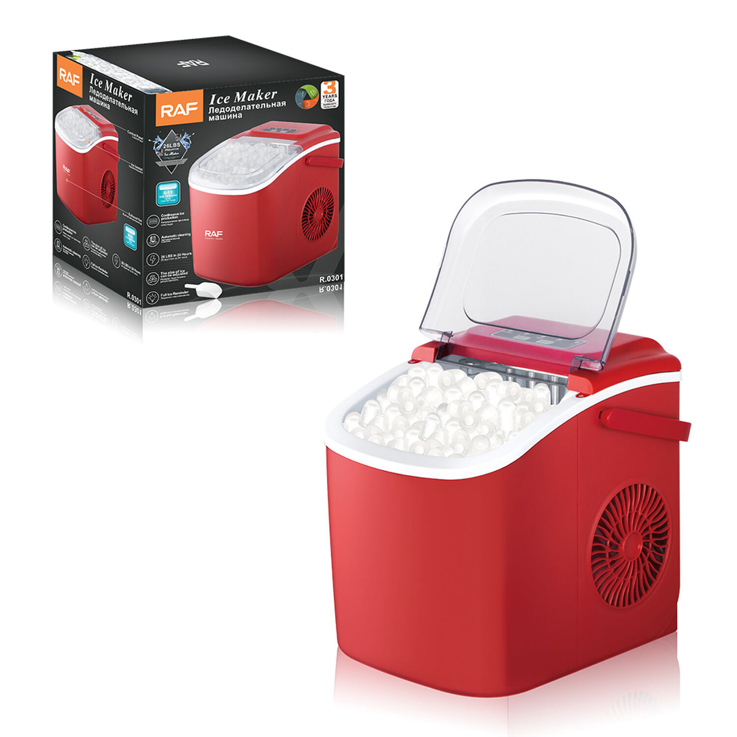 Maquina De Hielo Express 26lbs Compacta Port&aacute;til Hogar Red image number 2.0